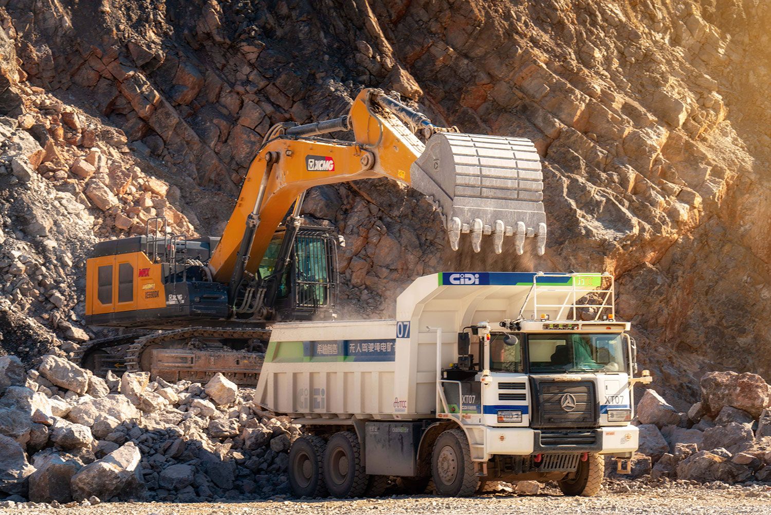 冶金礦產行業(yè)方案